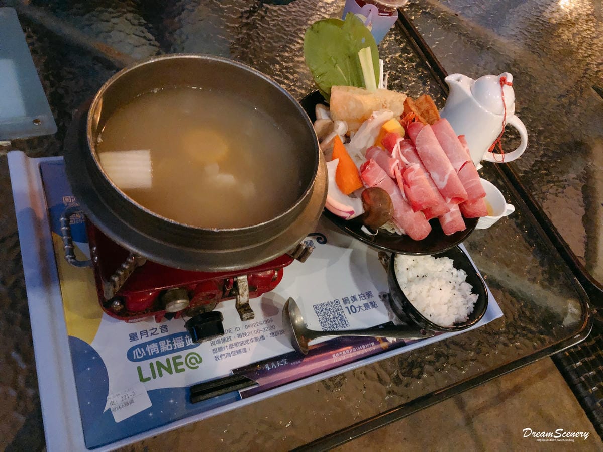 星月天空景觀餐廳 星月天空景觀餐廳