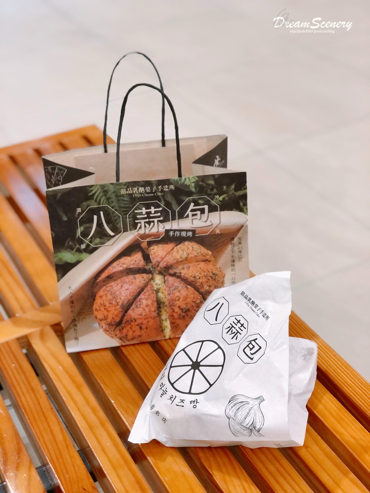 八蒜包(新竹巨城快閃店) 八蒜包(新竹巨城快閃店)