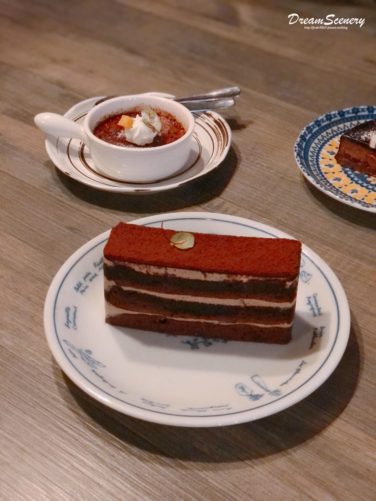 Ulove羽樂歐陸創意料理 Ulove羽樂歐陸創意料理
