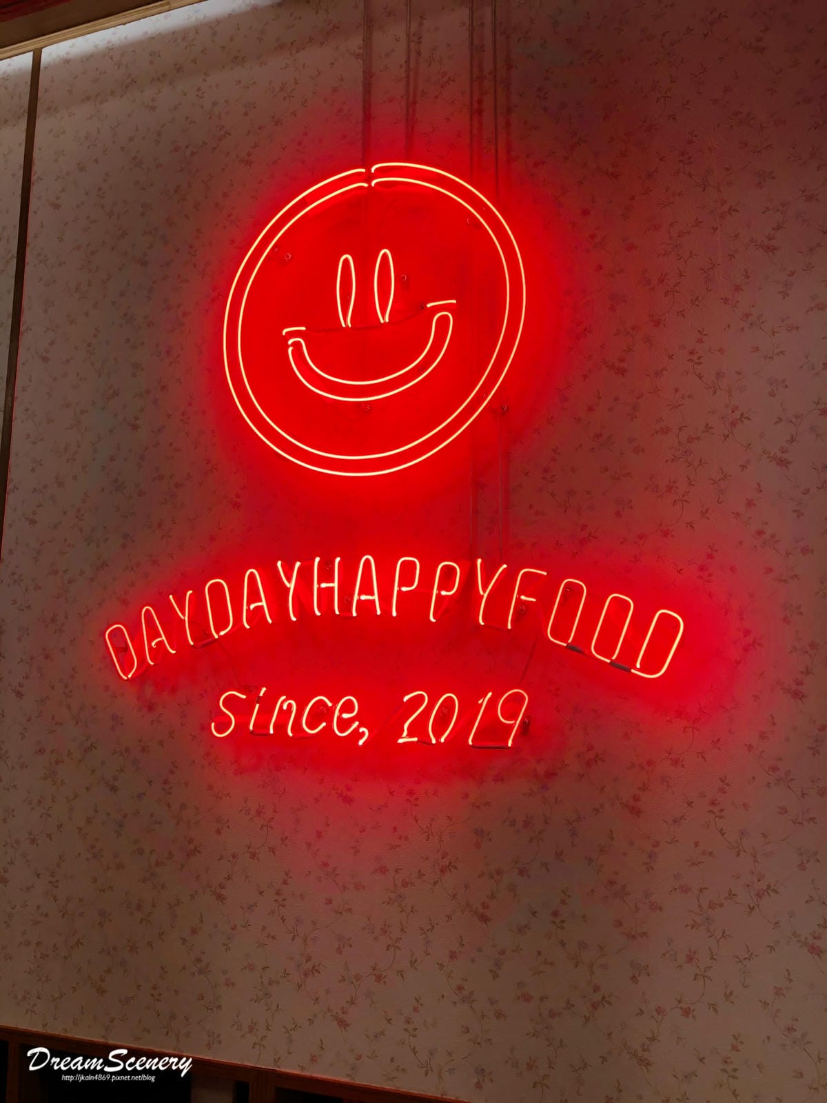 美天餐室 Day Day Happy Food 美天餐室 Day Day Happy Food