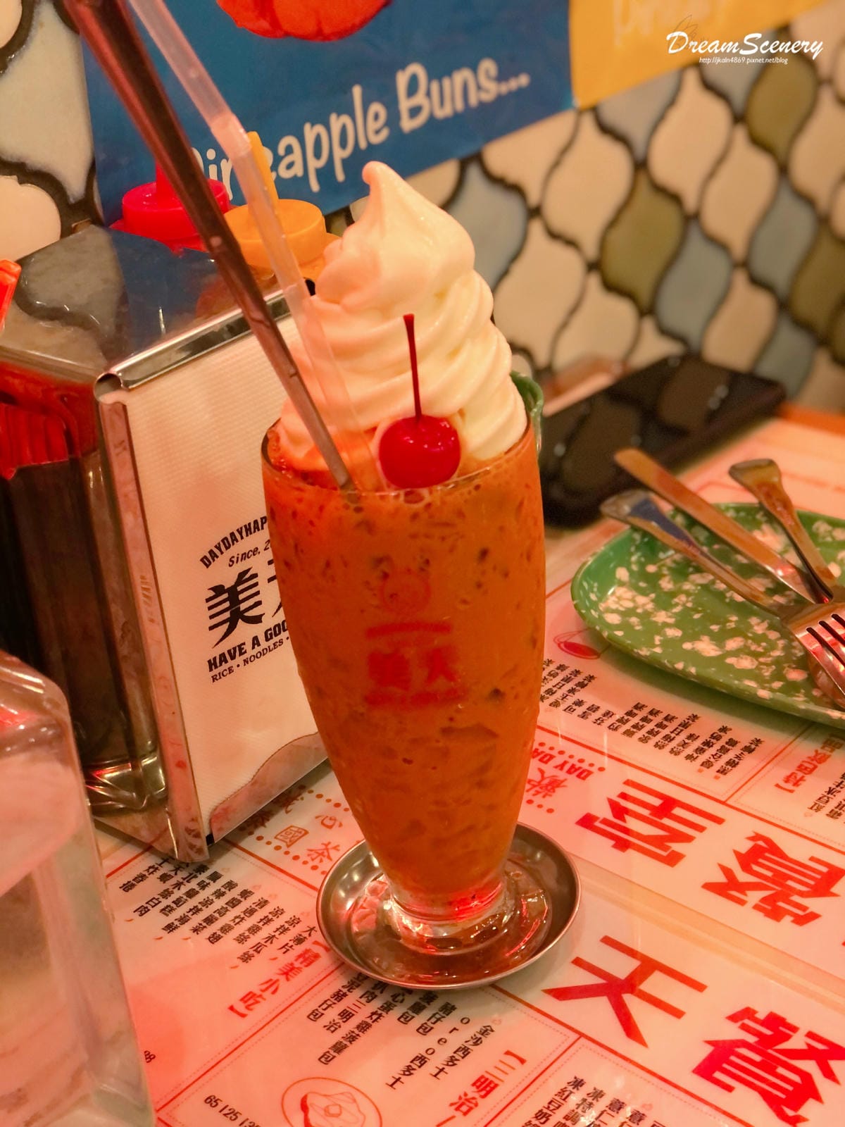 美天餐室 Day Day Happy Food 美天餐室 Day Day Happy Food