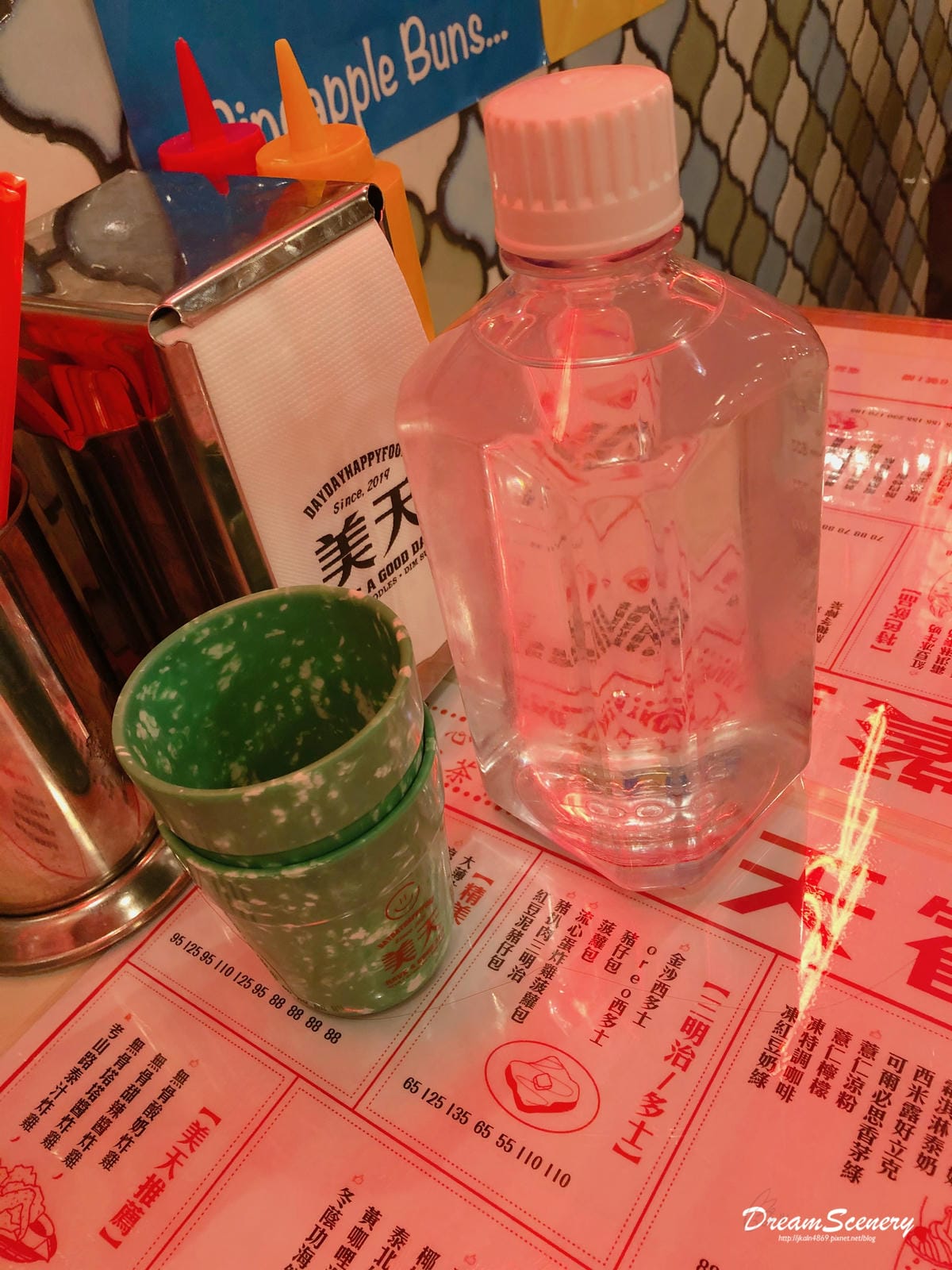 美天餐室 Day Day Happy Food 美天餐室 Day Day Happy Food