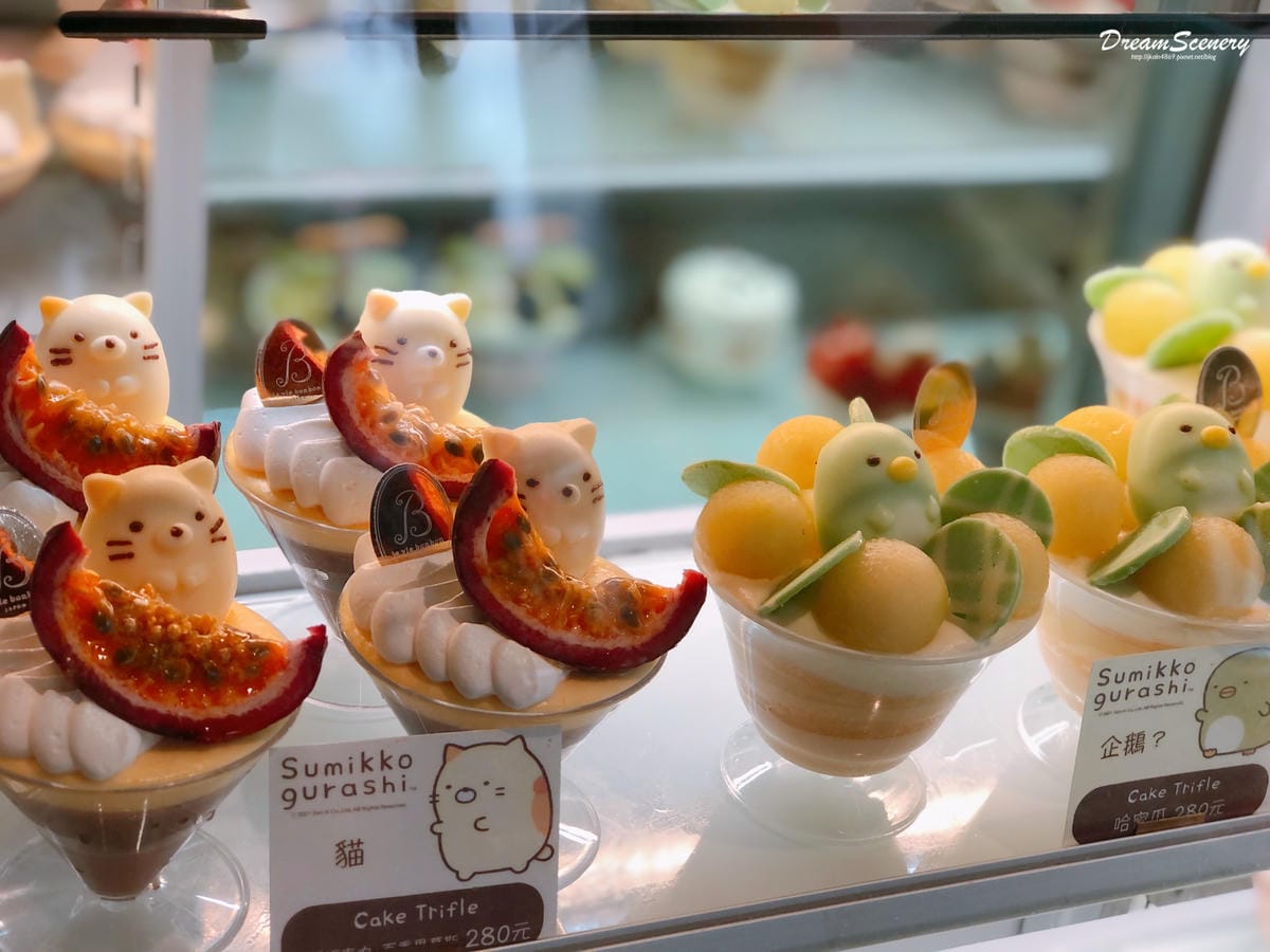 La Vie Bonbon林森旗艦店 La Vie Bonbon林森旗艦店