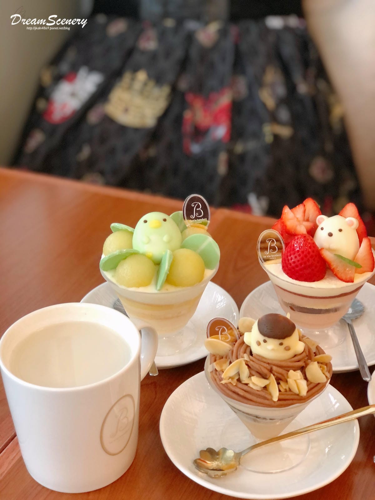 La Vie Bonbon林森旗艦店 La Vie Bonbon林森旗艦店