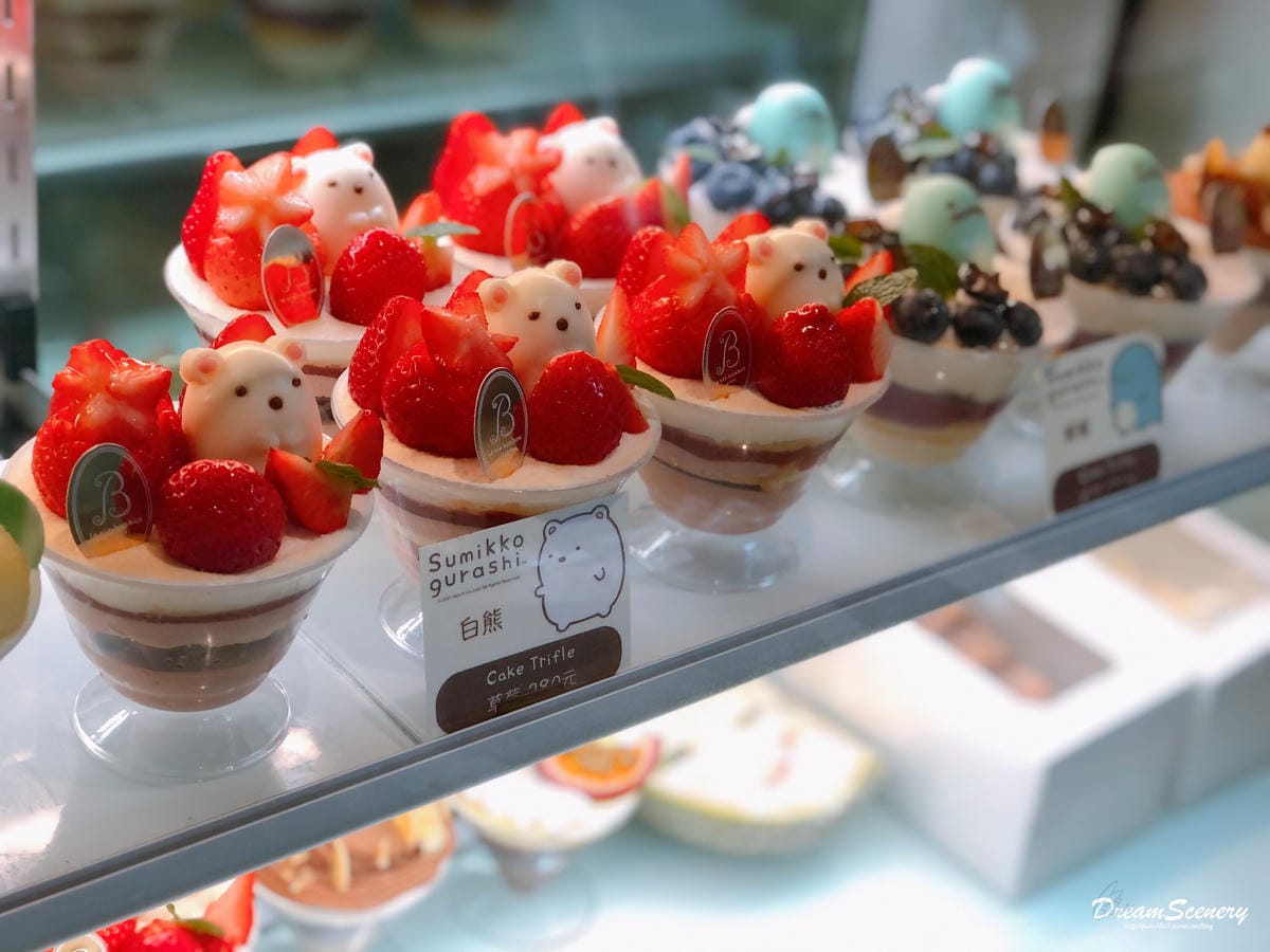 La Vie Bonbon林森旗艦店 La Vie Bonbon林森旗艦店