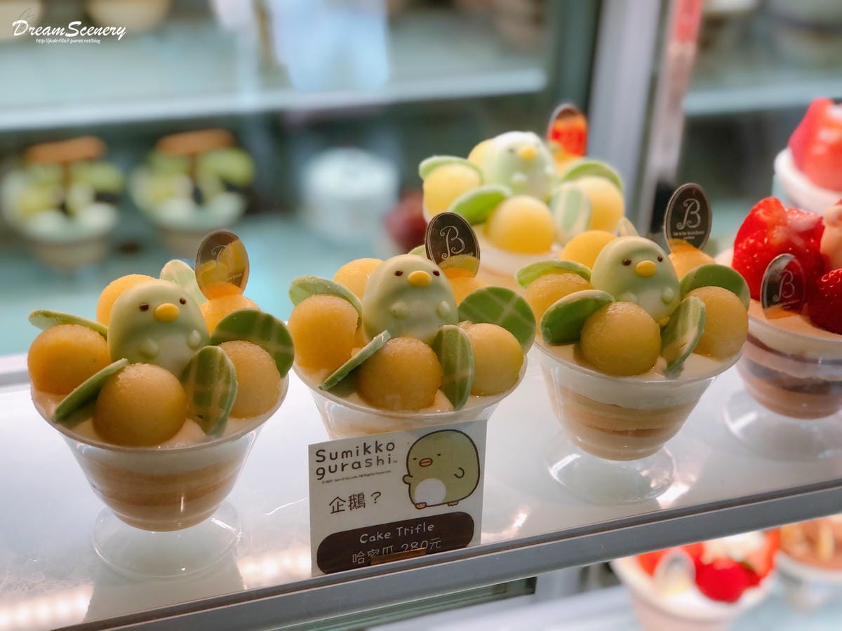 La Vie Bonbon林森旗艦店 La Vie Bonbon林森旗艦店