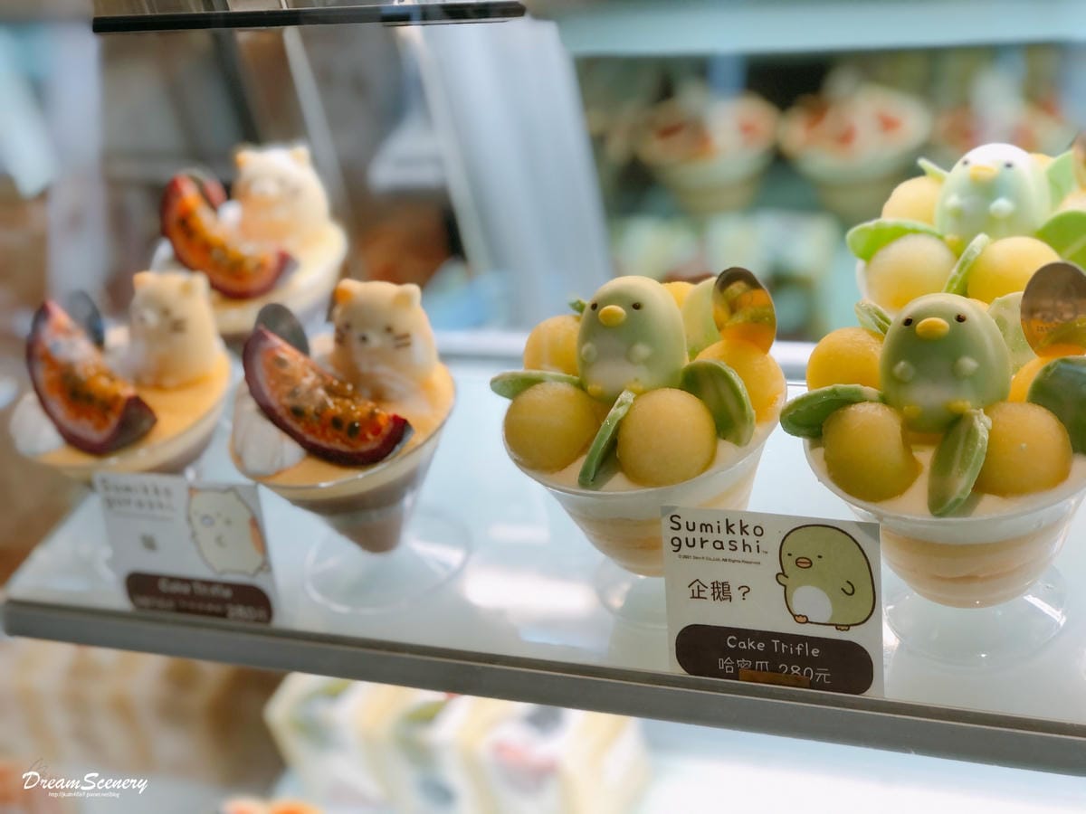 La Vie Bonbon林森旗艦店 La Vie Bonbon林森旗艦店