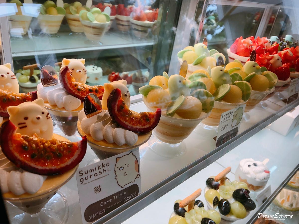 La Vie Bonbon林森旗艦店 La Vie Bonbon林森旗艦店