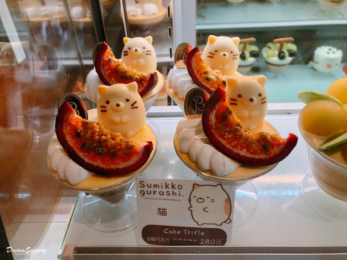 La Vie Bonbon林森旗艦店 La Vie Bonbon林森旗艦店