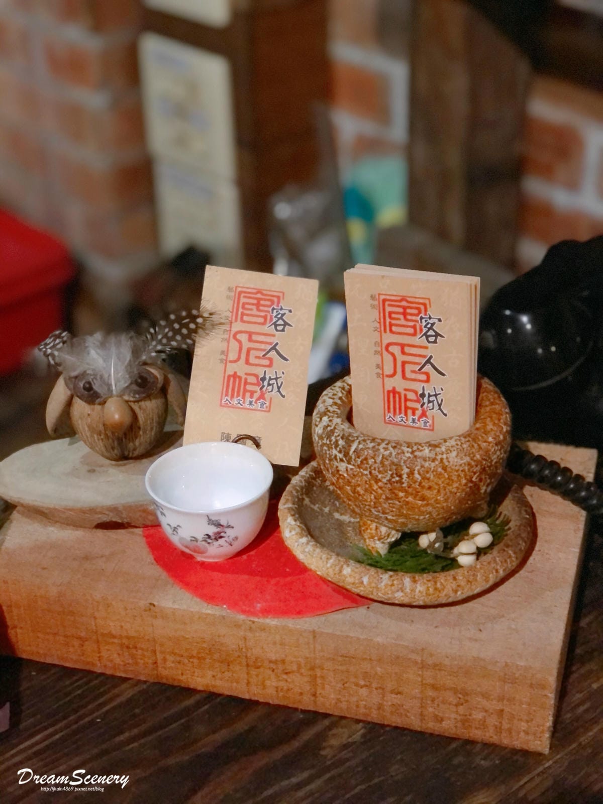 宜蘭客人城無菜單料理 宜蘭客人城無菜單料理