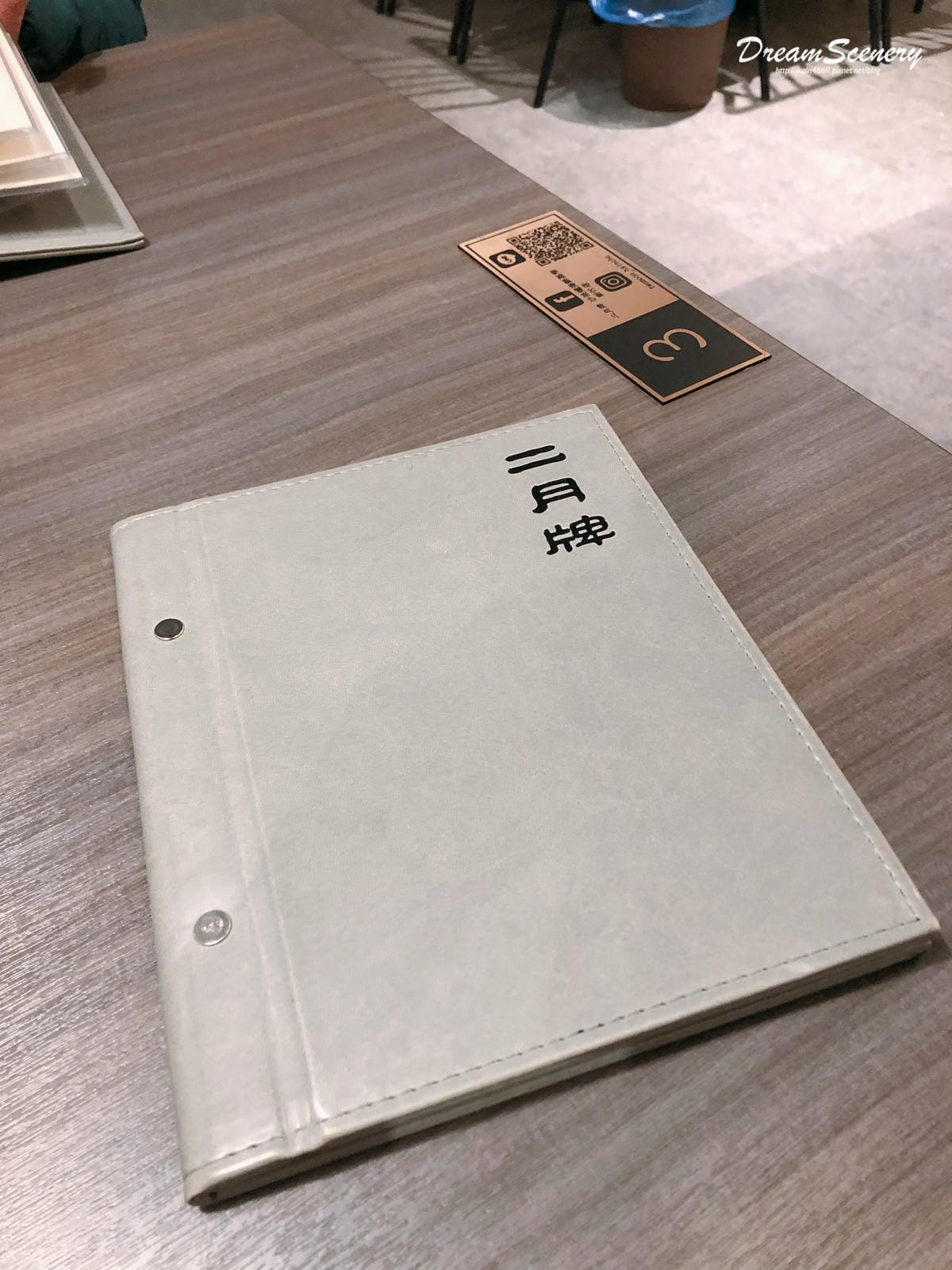 二月牌沙茶爐 二月牌沙茶爐