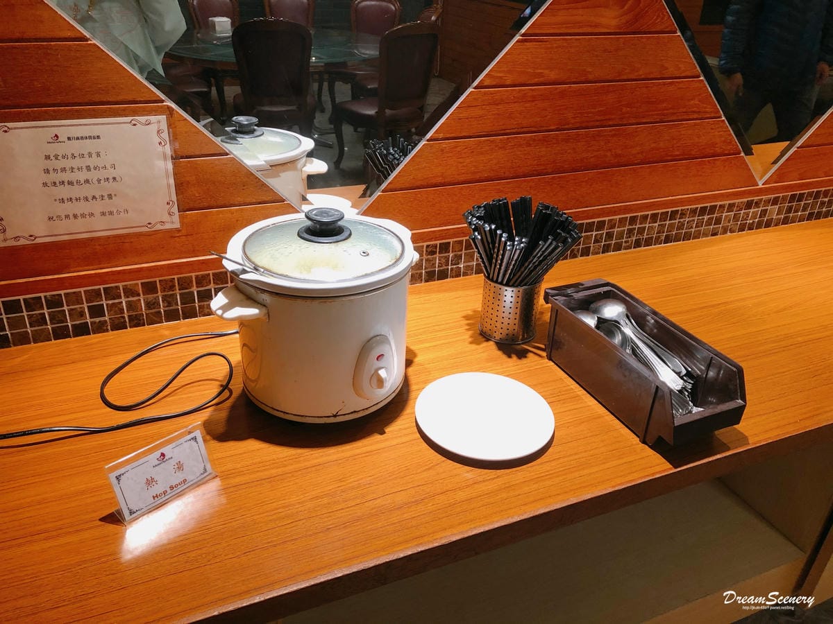【雲林】觀月商務休閒旅館 【雲林】觀月商務休閒旅館