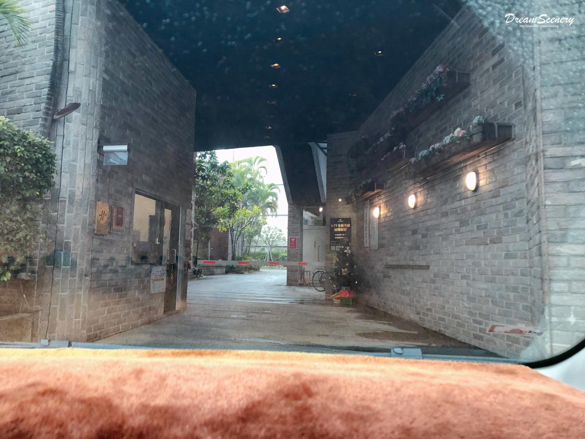 【雲林】觀月商務休閒旅館 【雲林】觀月商務休閒旅館