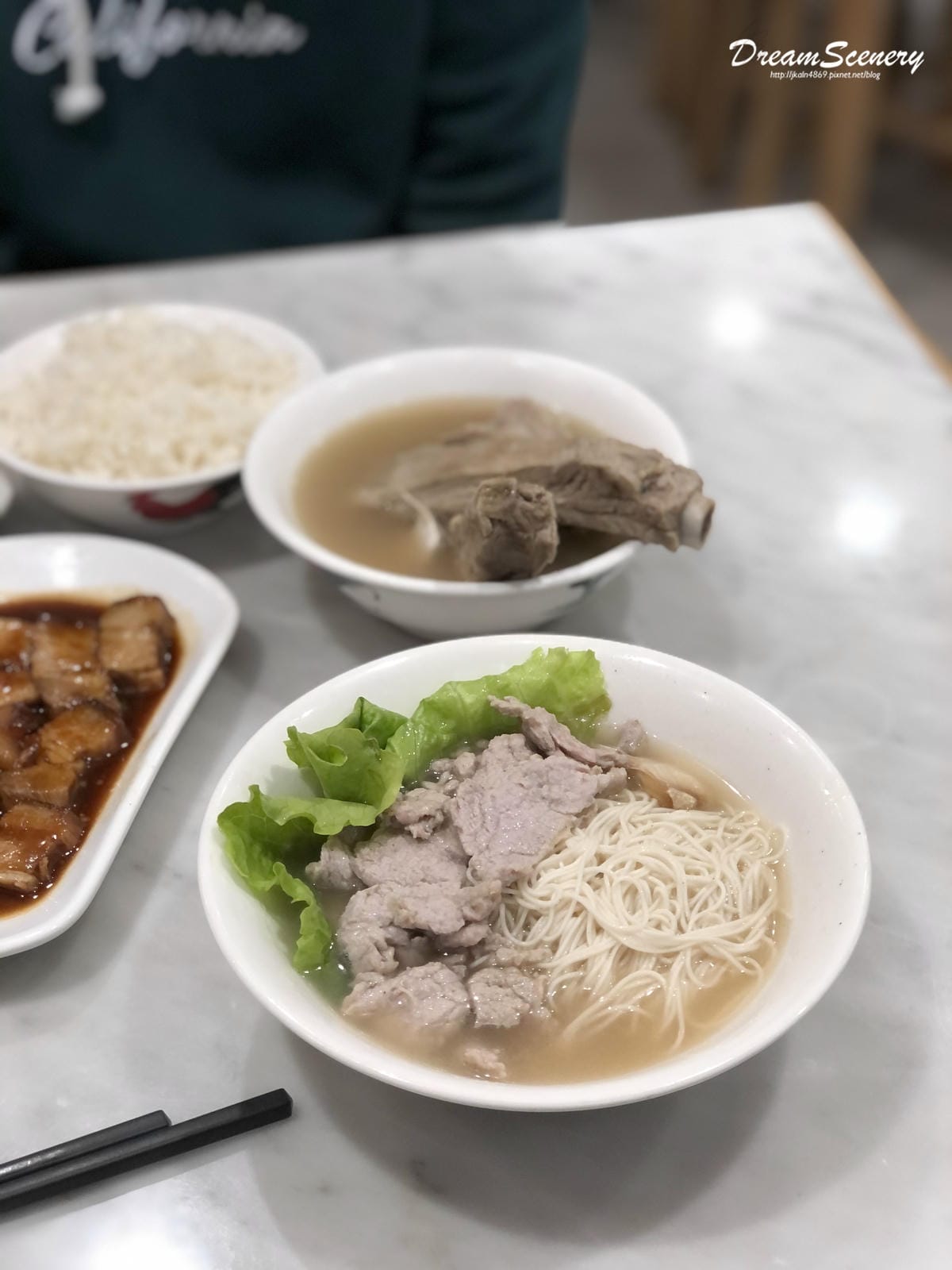松發肉骨茶 松發肉骨茶