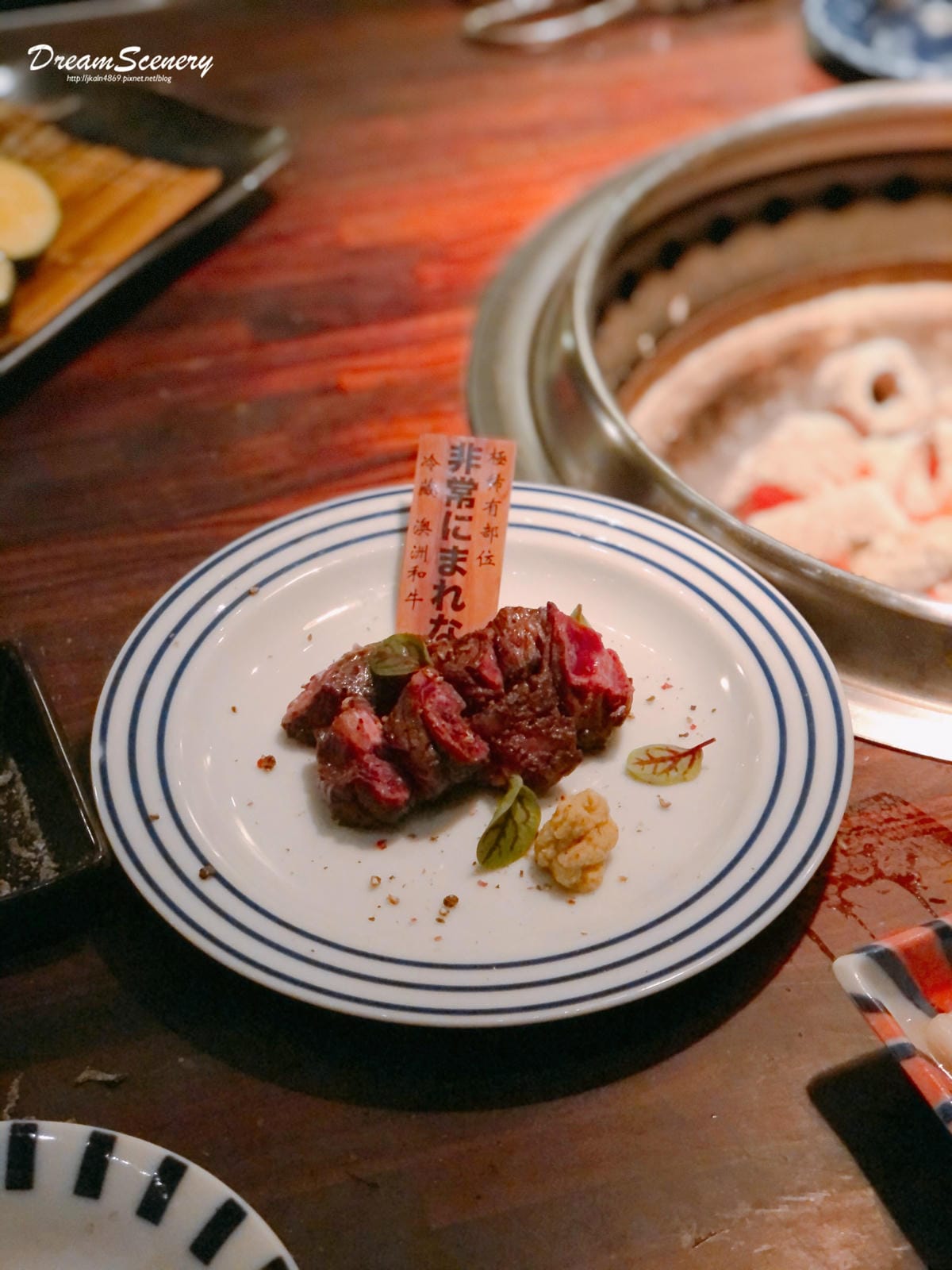 脂 板前炭火燒肉 脂 板前炭火燒肉