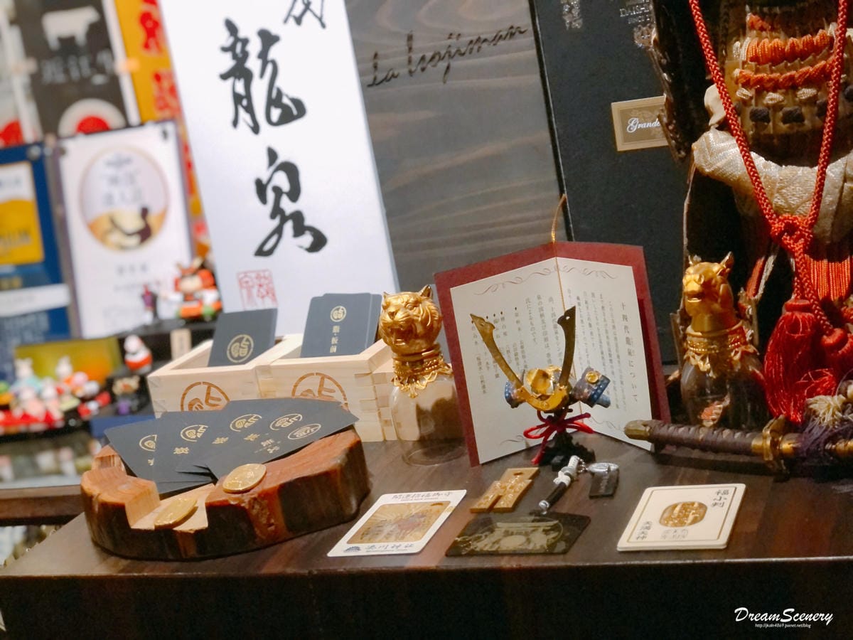 脂 板前炭火燒肉 脂 板前炭火燒肉