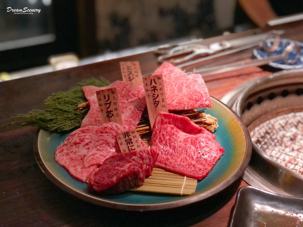 脂 板前炭火燒肉 脂 板前炭火燒肉