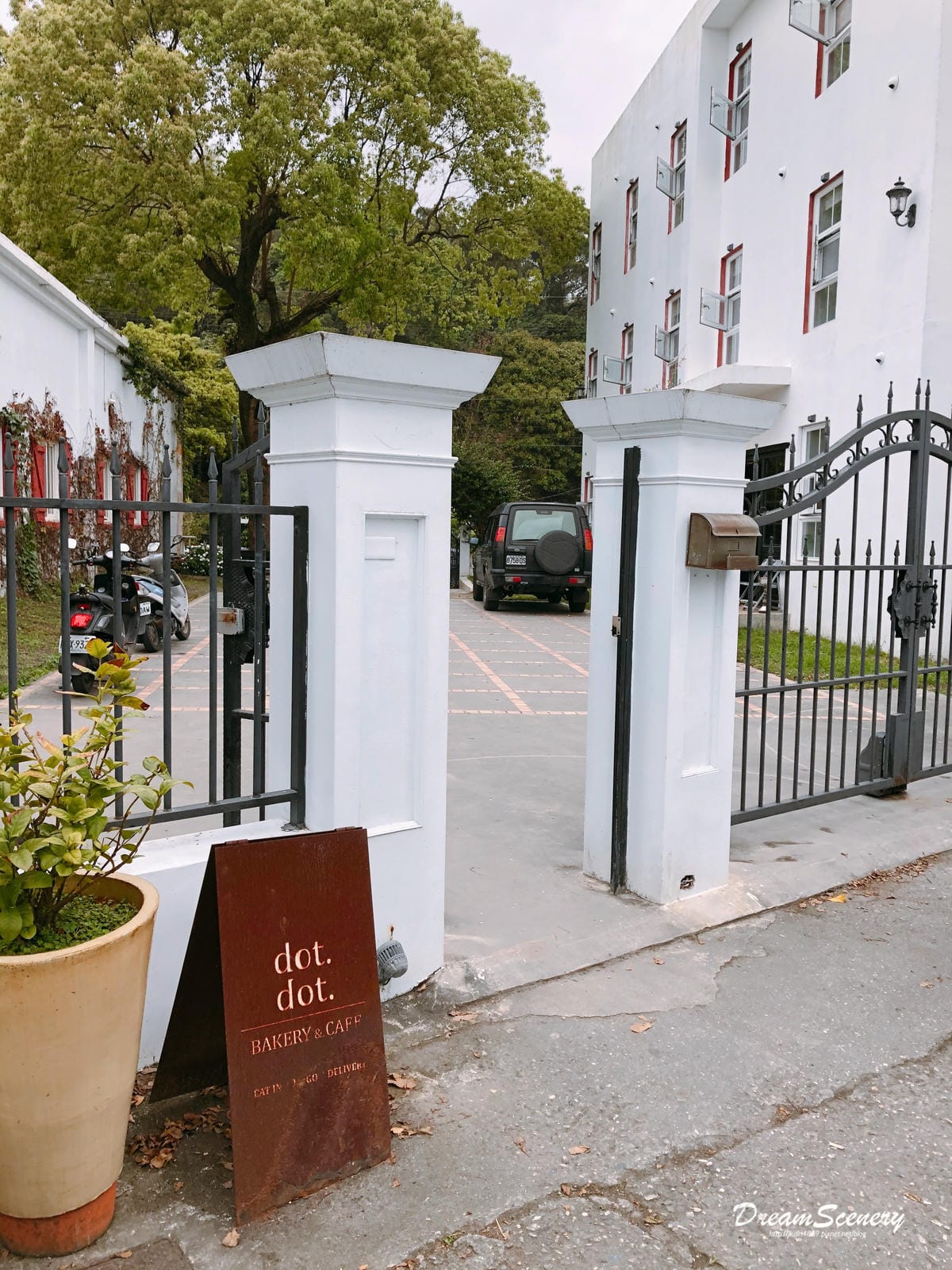 小和好點 dot.dot. Bakery %26; Cafe 小和好點 dot.dot. Bakery %26; Cafe