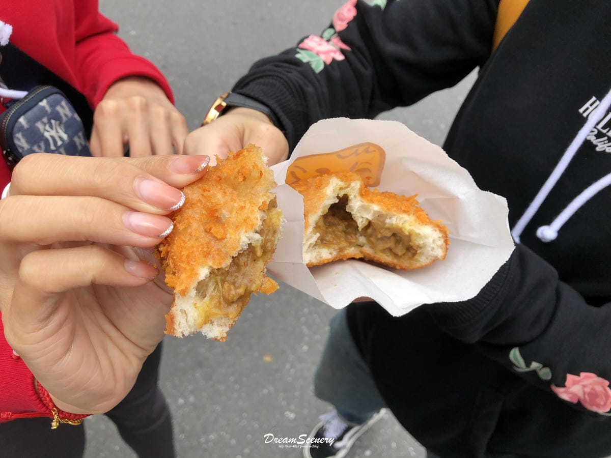 源寶屋咖哩麵包 源寶屋咖哩麵包