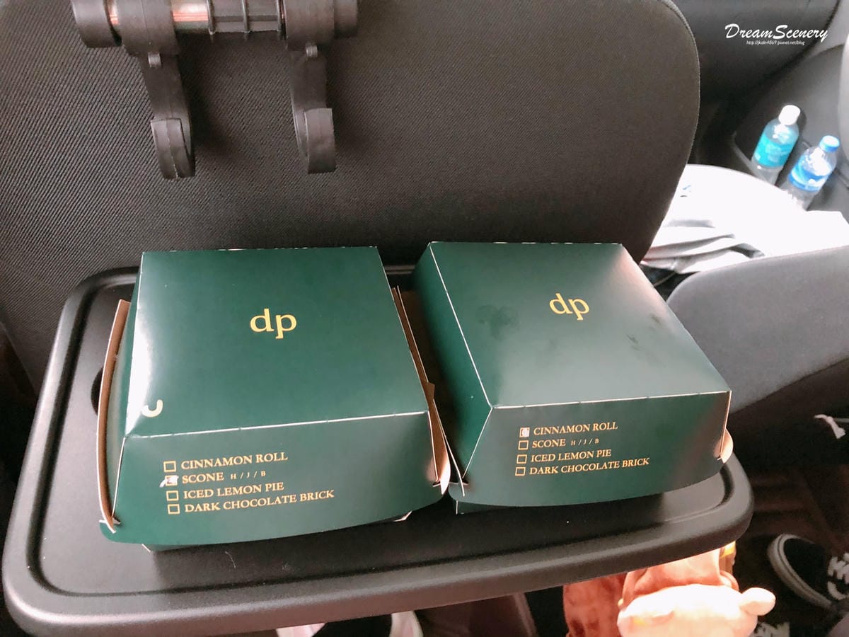 小和好點 dot.dot. Bakery %26; Cafe 小和好點 dot.dot. Bakery %26; Cafe