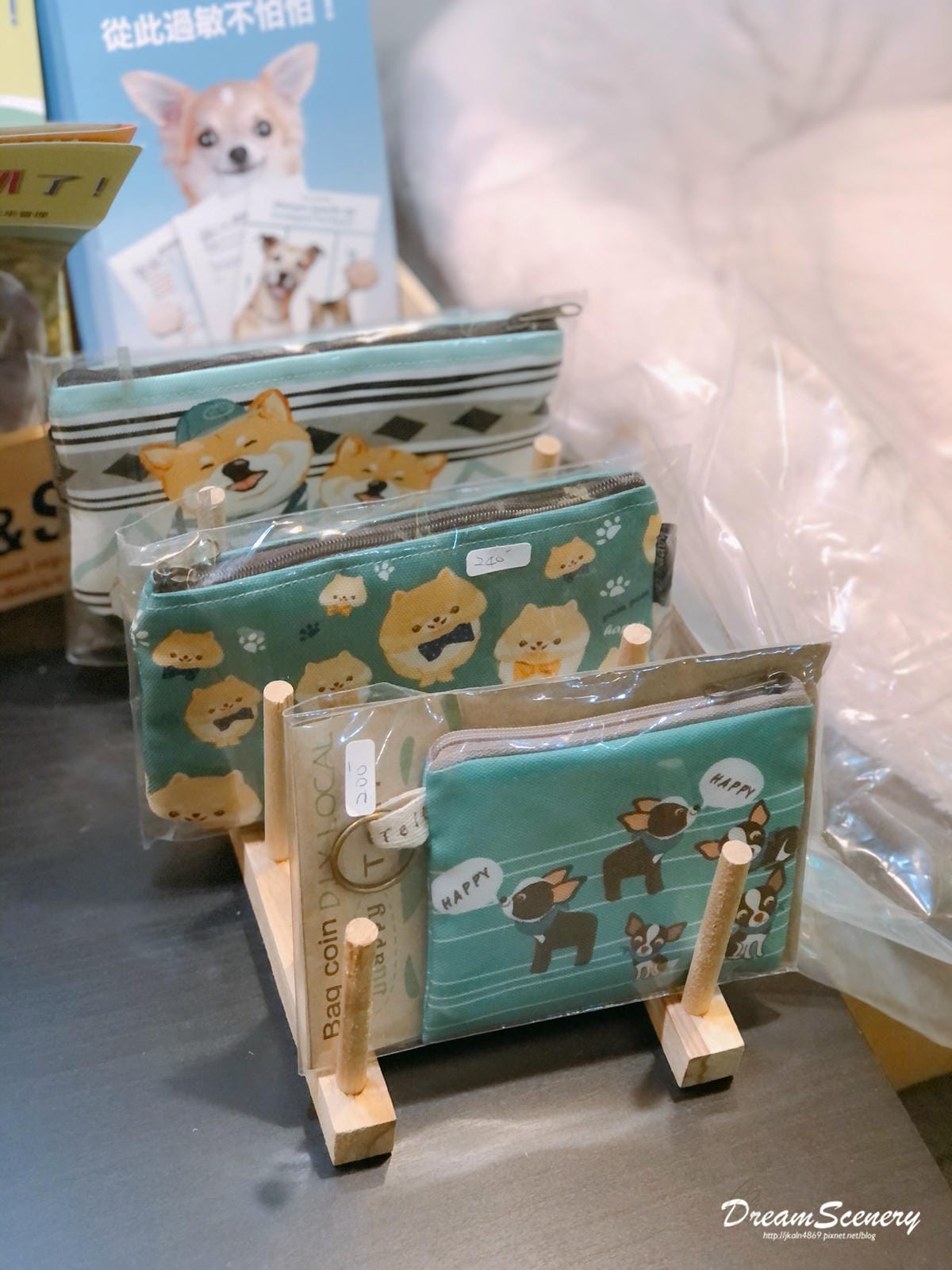四目咖啡 寵物美學 四目咖啡 寵物美學