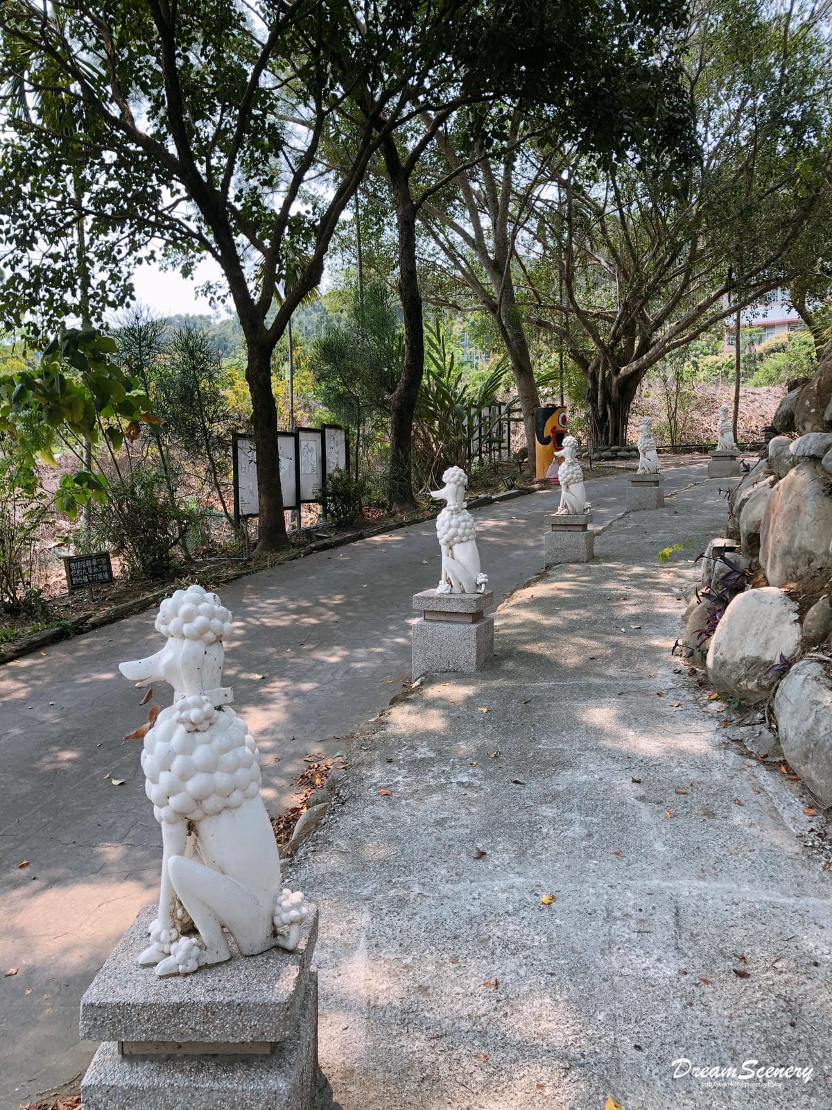 妖怪創界-糖狗村