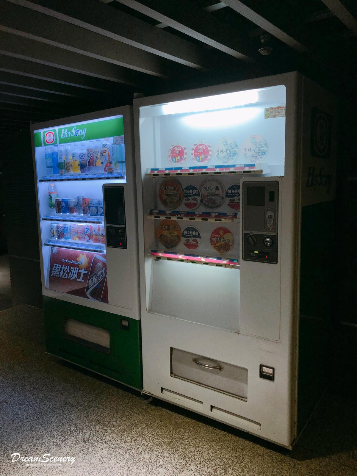【雲林】御品王朝 【雲林】御品王朝