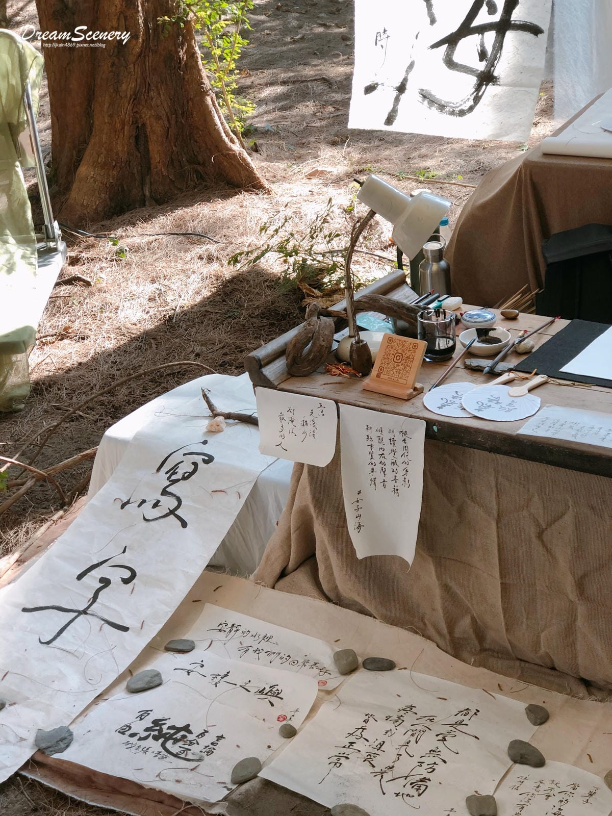 漁光島森林市集 漁光島森林市集