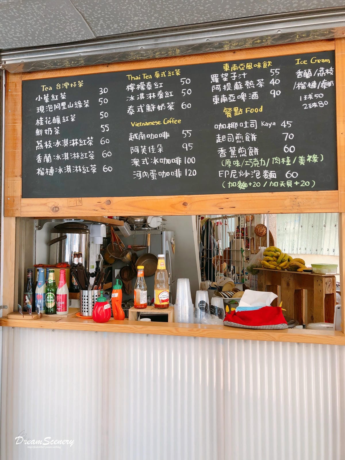 Shwe Shwe 東南亞主題小店 Shwe Shwe 東南亞主題小店