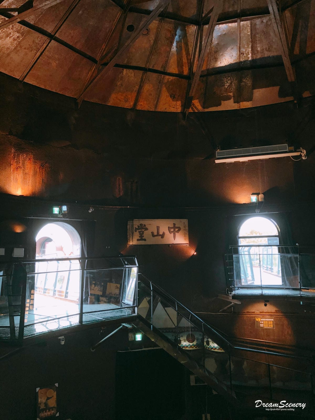 十鼓仁糖文創園區 十鼓仁糖文創園區