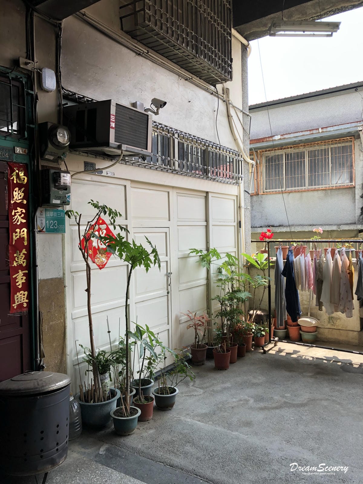 台南永樂市場