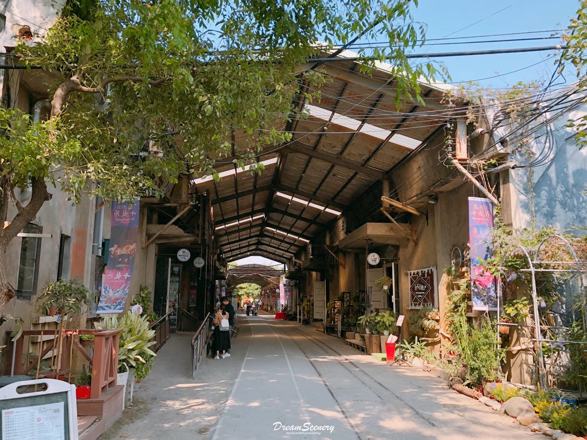 十鼓仁糖文創園區 十鼓仁糖文創園區