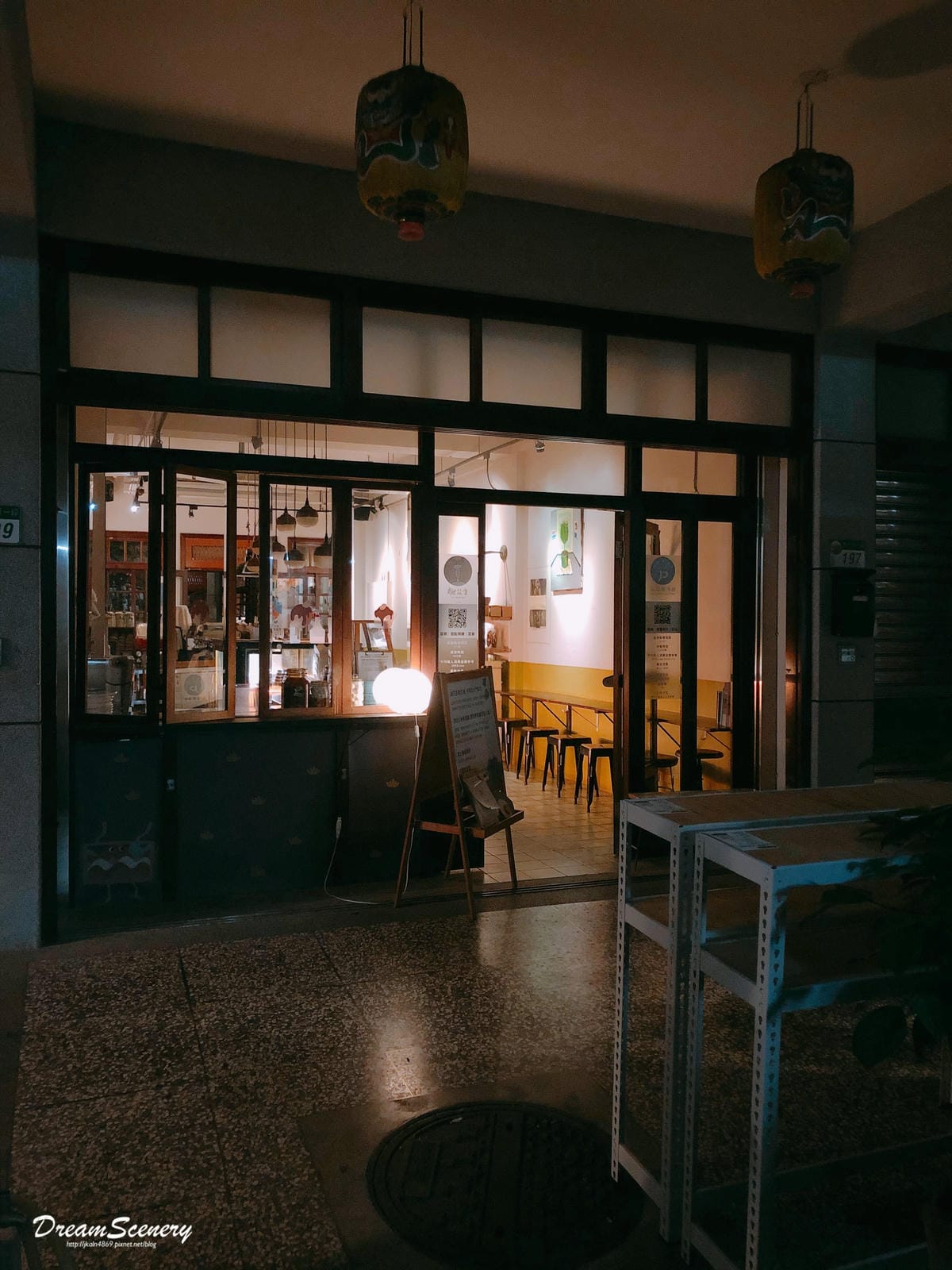 孔雀餐酒館 Peacock Bistro 孔雀餐酒館 Peacock Bistro