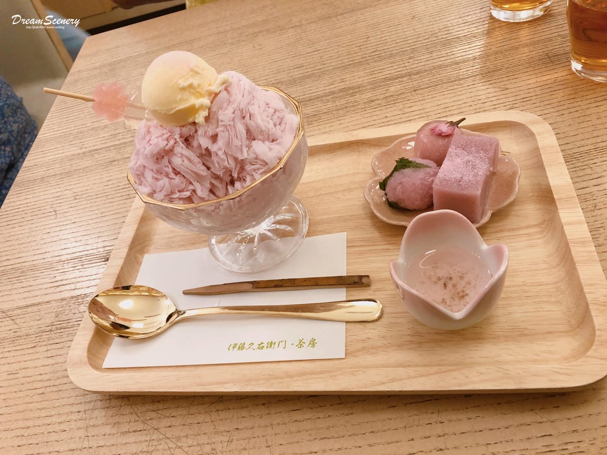 宇治茶 伊藤久右衛門 宇治茶 伊藤久右衛門