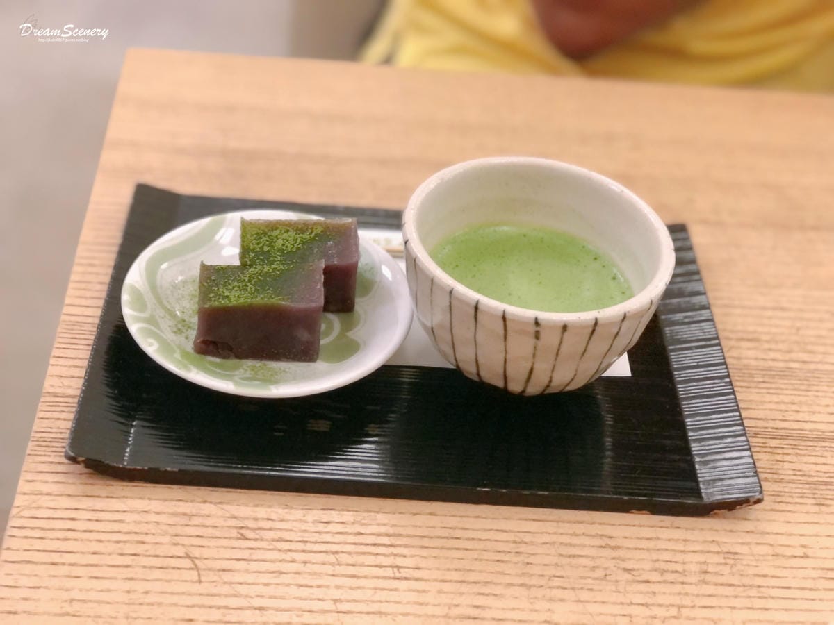 宇治茶 伊藤久右衛門 宇治茶 伊藤久右衛門