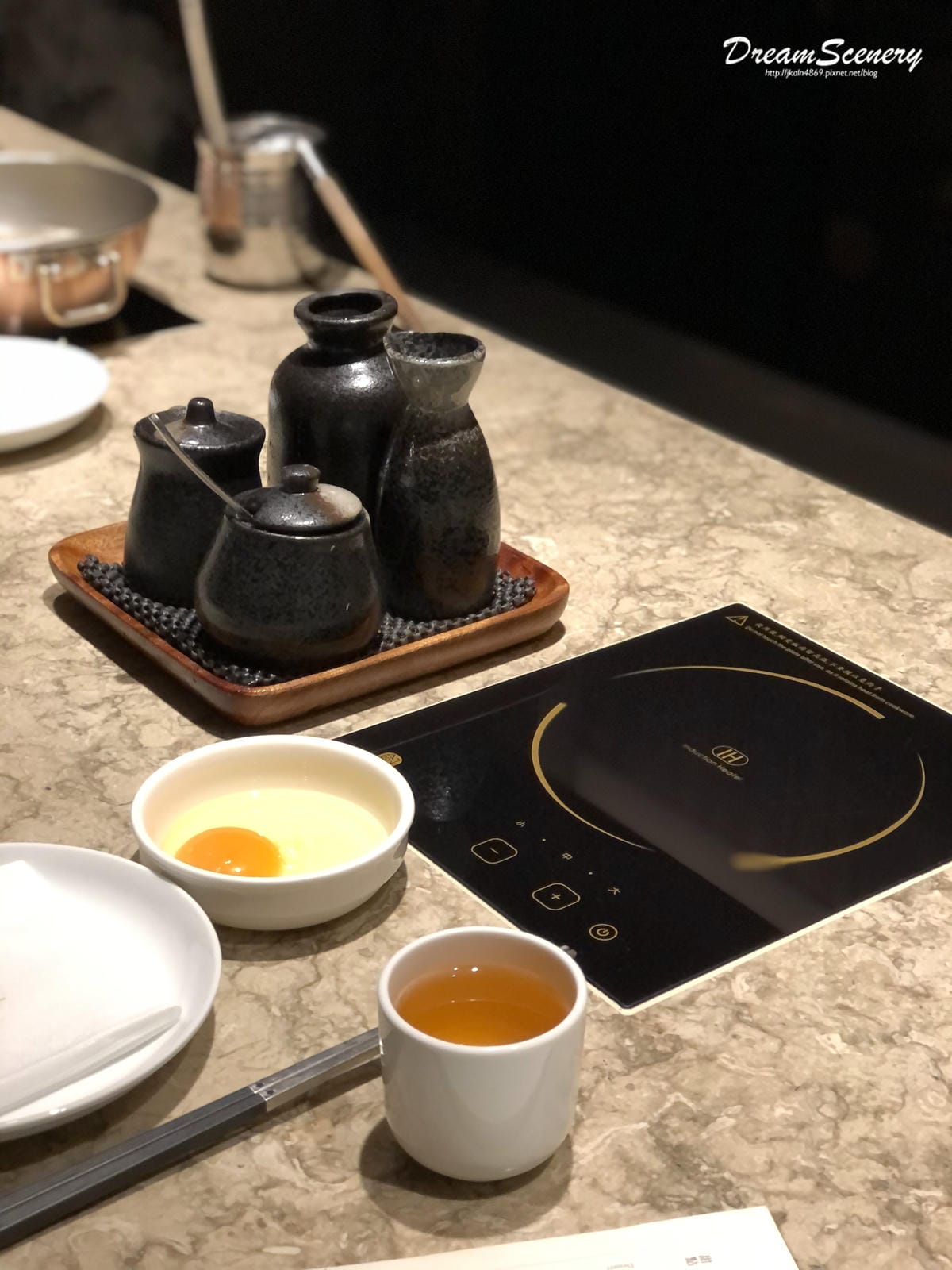 橘色涮涮屋 橘色涮涮屋
