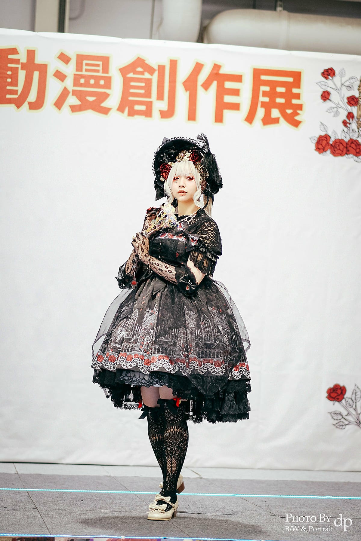 2021 PF走秀
