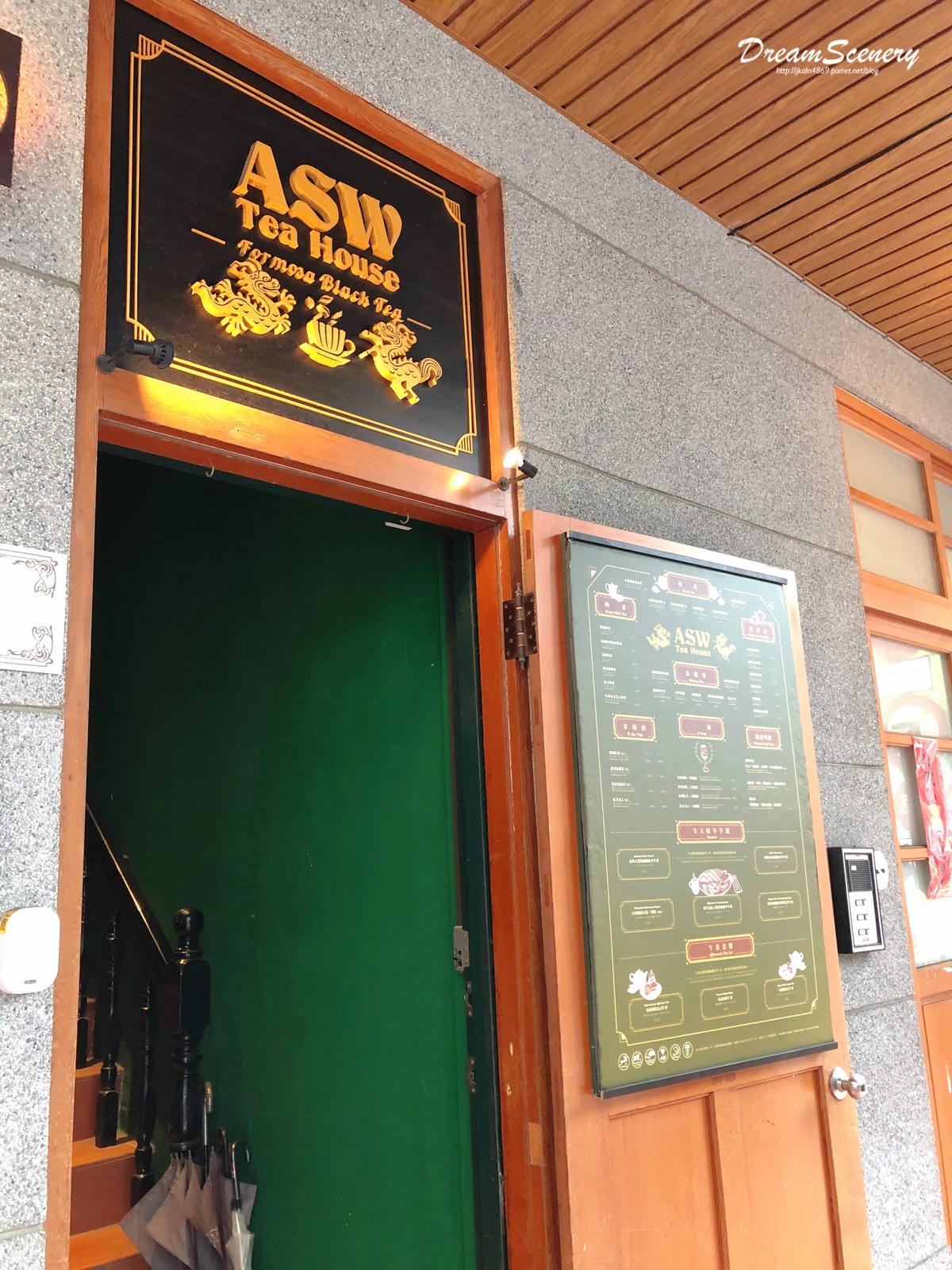ASW TEA HOUSE ASW TEA HOUSE