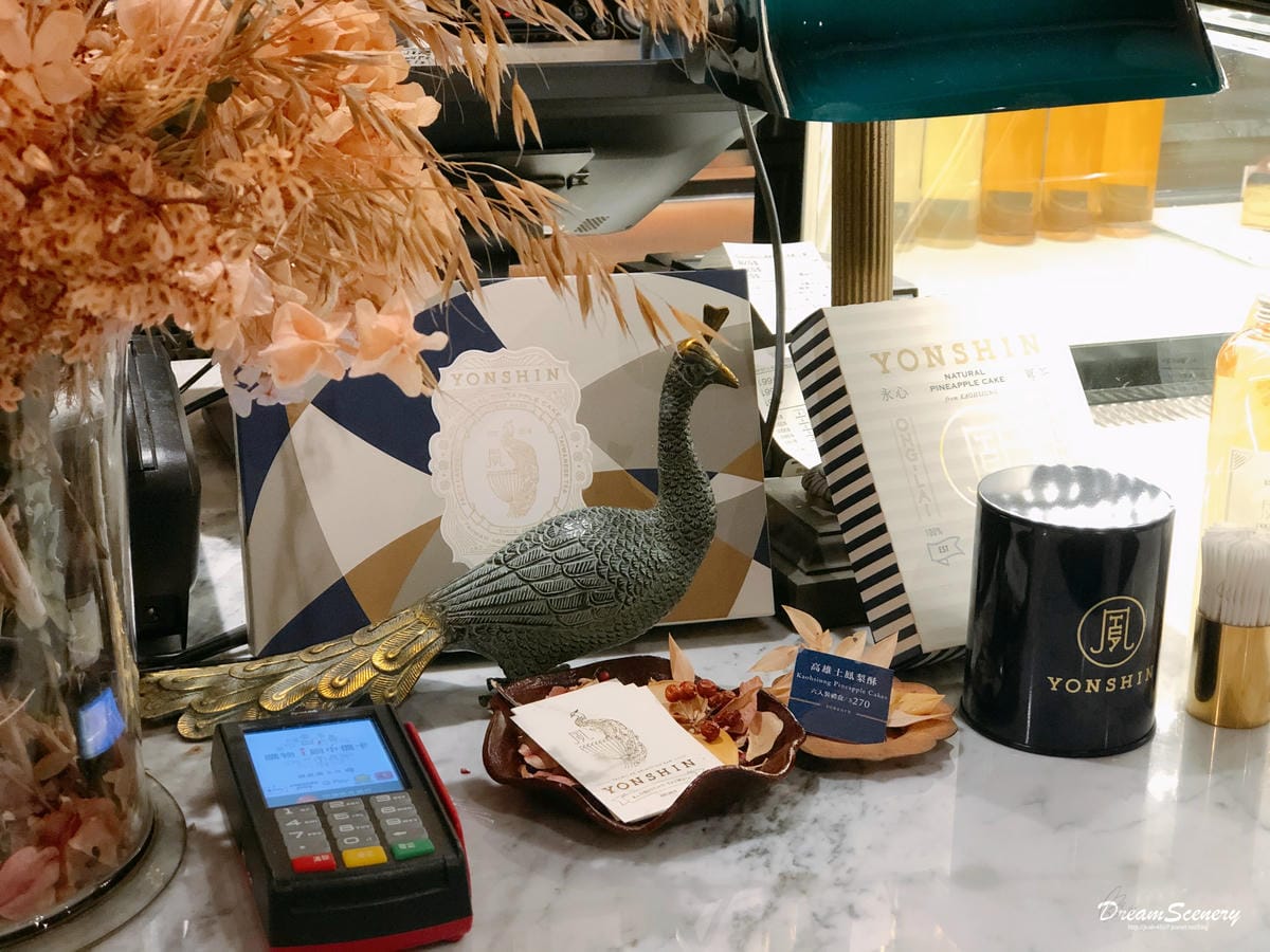 Yonshin 永心鳳茶 勤美誠品 Yonshin 永心鳳茶 勤美誠品