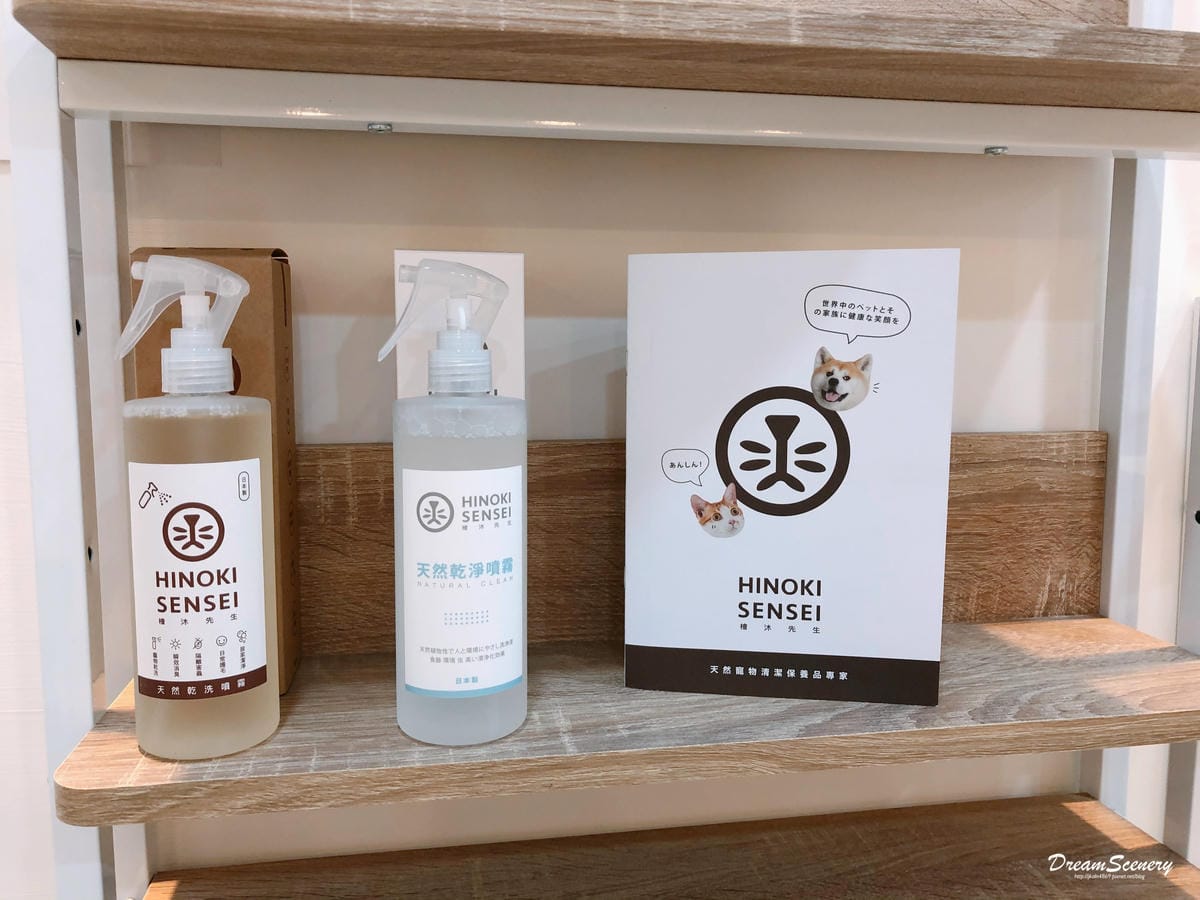 阿公的汪喵厝 阿公的汪喵厝