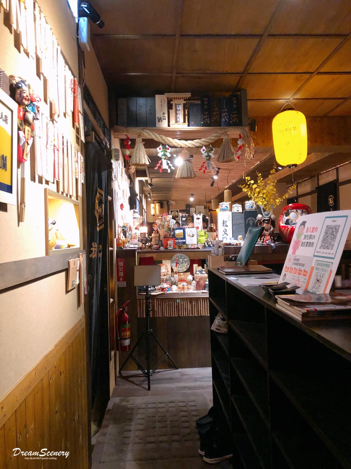 外帶 外帶