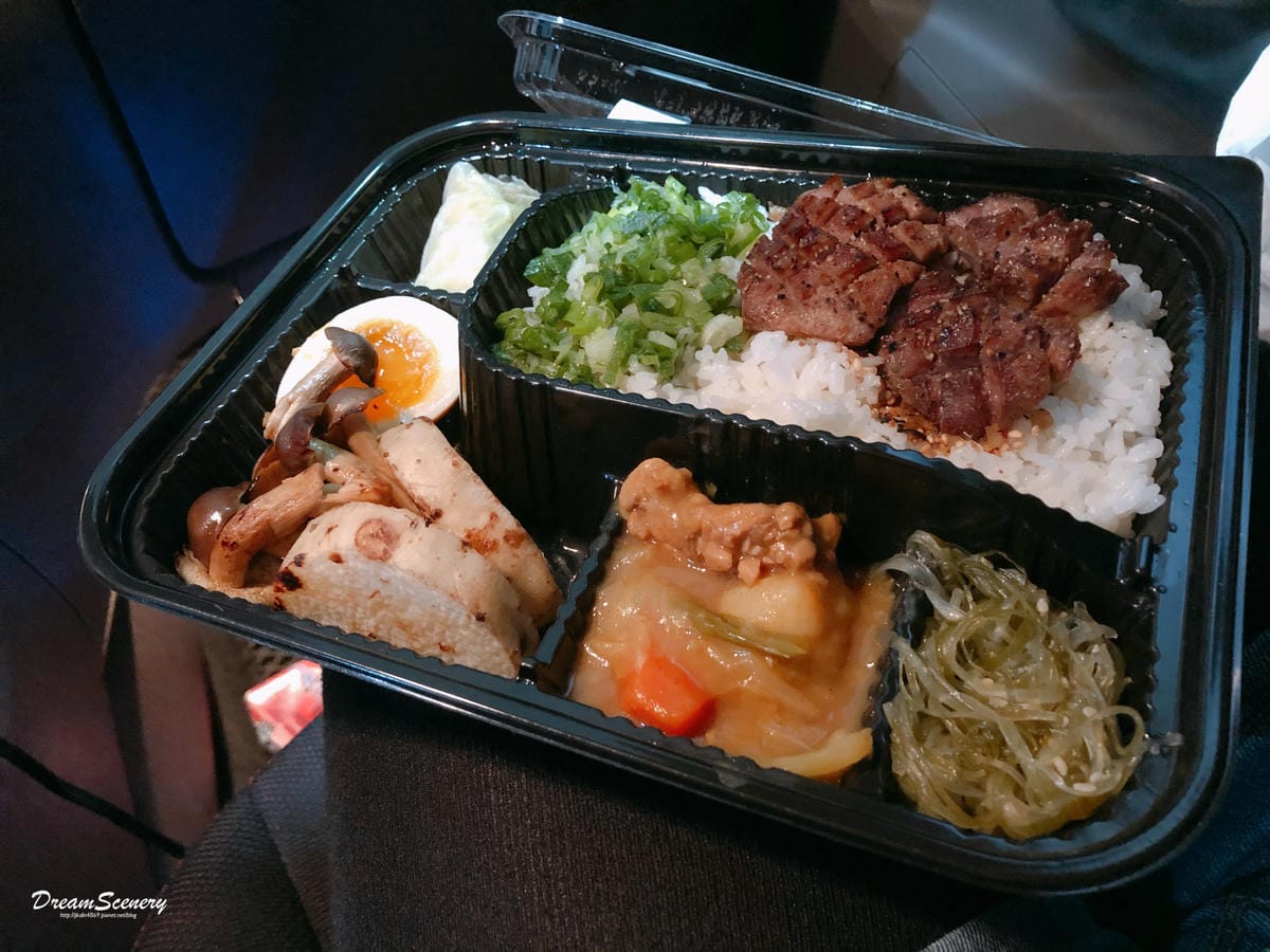外帶 外帶