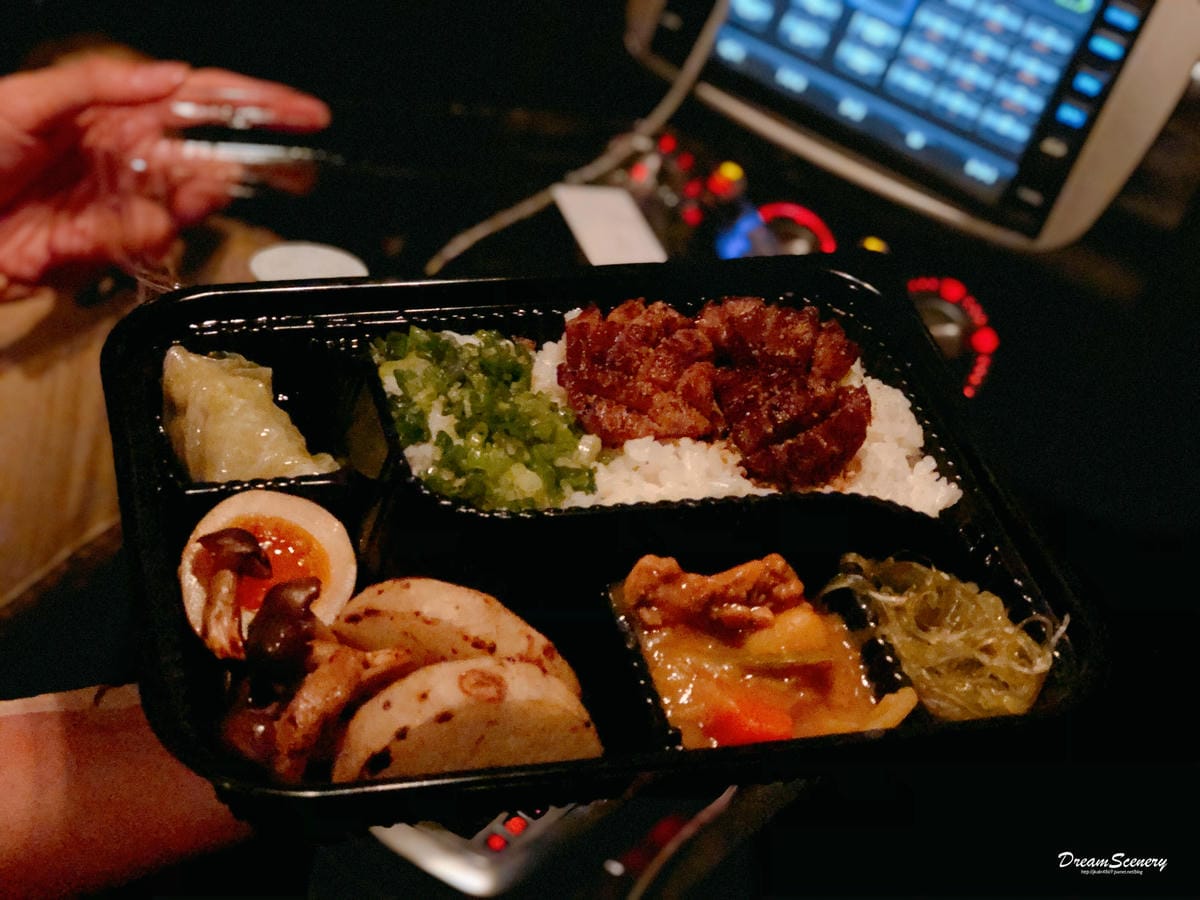 外帶 外帶