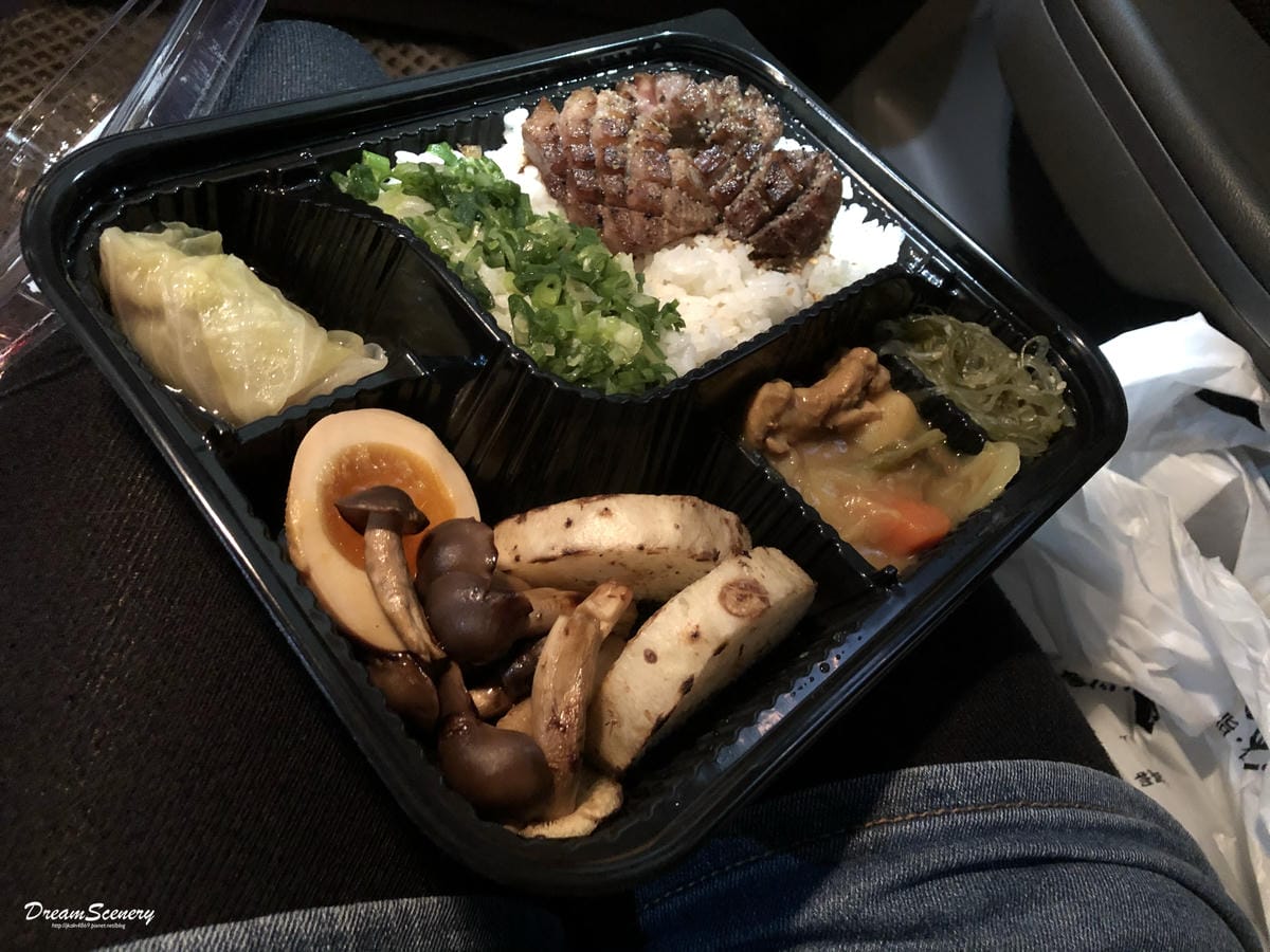 外帶 外帶