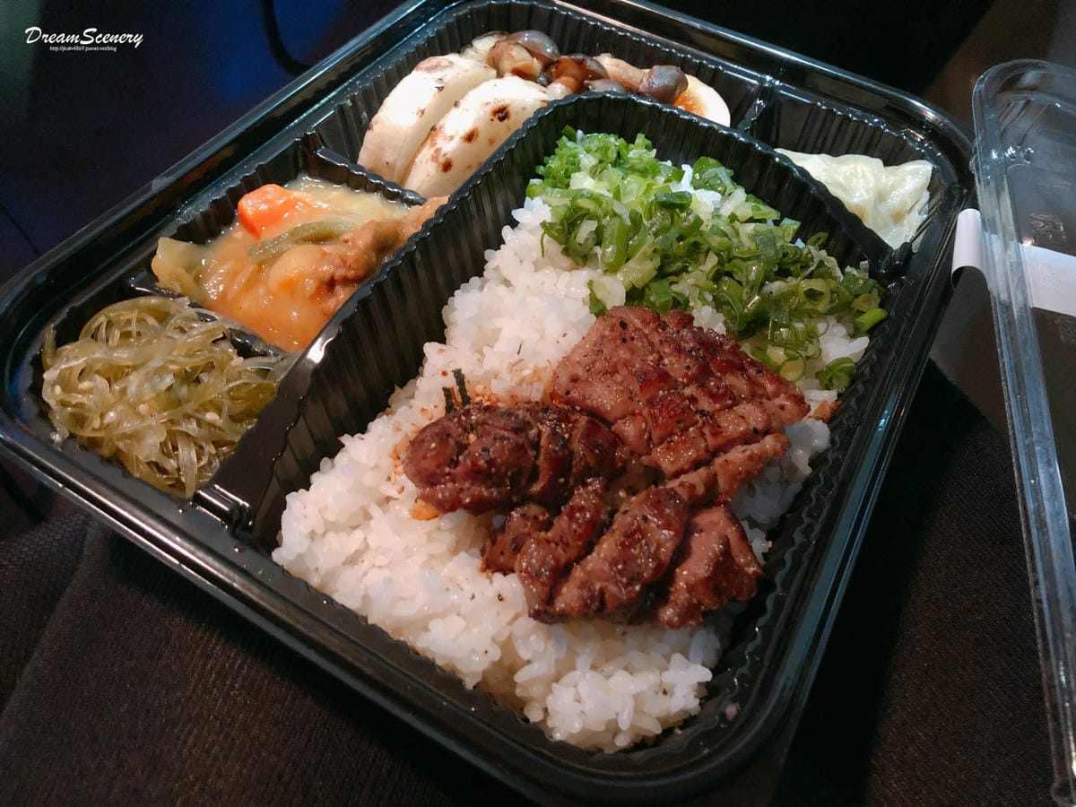外帶 外帶