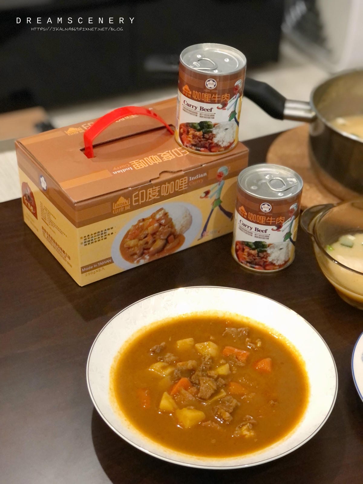 阿欣師風味館 欣欣-印度風味 咖哩雞肉 阿欣師風味館 欣欣-印度風味 咖哩雞肉