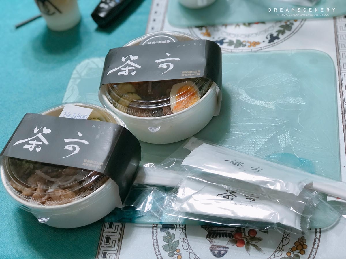 茶六燒肉堂 (台中公益店) 茶六燒肉堂 (台中公益店)