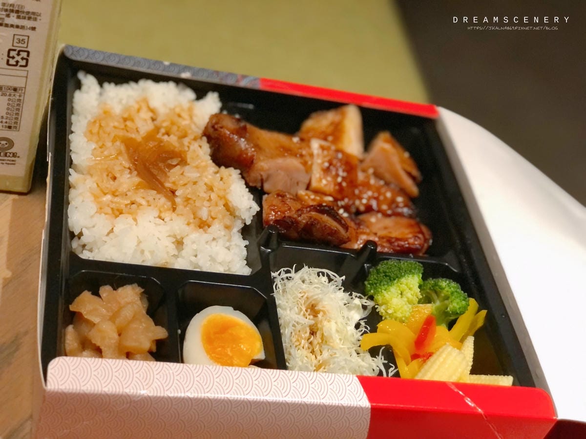 嵐山熟成牛かつ專売 嵐山熟成牛かつ專売