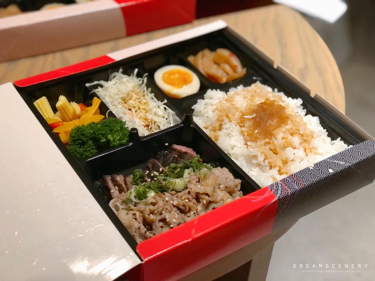嵐山熟成牛かつ專売 嵐山熟成牛かつ專売