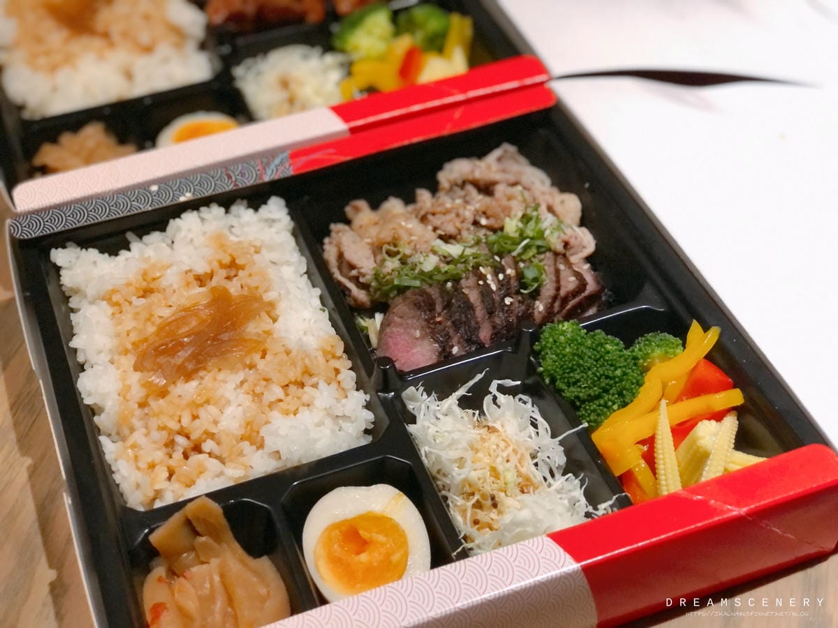 嵐山熟成牛かつ專売 嵐山熟成牛かつ專売